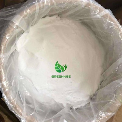 Gamma ciklodextrin CAS 17465-86-0